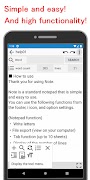 برنامه‌نما メモ帳 - シンプル シンプルで使いやすいメモ帳！ عکس از صفحه