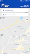 برنامه‌نما E-Map Navigation عکس از صفحه