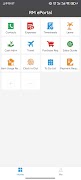 RM ePortal اسکرین شاٹ 1