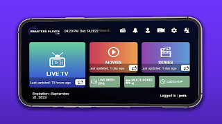 GSE İPTV Smart Pro постер