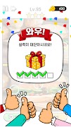 잠깐 틀린그림찾기 - 고화질 사진, 숨은그림찾기 スクリーンショット 6