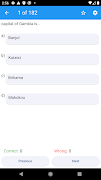 Knowledgetraining screenshot 6