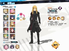 罪惡王冠 스크린샷 7