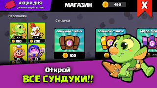 Squad Box Simulator Busters 截图 6