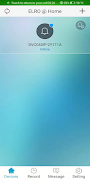 ELRO Intercom পোস্টার
