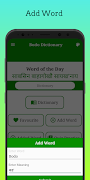 برنامه‌نما Bodo Dictionary & Translation عکس از صفحه