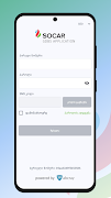 GDBS Application постер