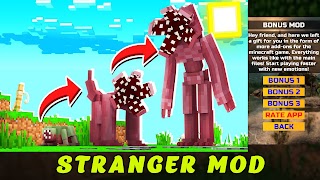 Stranger Mod For MCPE imagem de tela 1