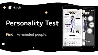 GRAVITY(グラビティ)やさしいSNS-暇つぶしチャット スクリーンショット 6