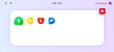 Pio Play - 삐오 플레이 imagem de tela 4