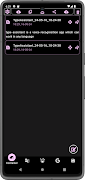Type Assistant : Voice to Text screenshot 3