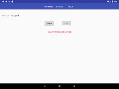7 Schermata Http Server