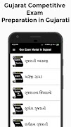Gujarat Competitive Exam Preparation in Gujarati captura de pantalla 1