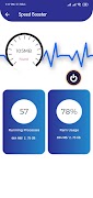 SmartPro VPN 스크린샷 1
