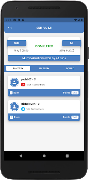 Super11 Tips screenshot 5