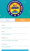 Edu Ashram Ekran Görüntüsü 1
