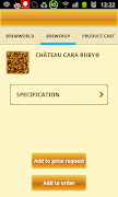 BrewMalt® Screenshot 5