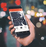 احبك وكفى بدون نت - صور حب ورومانسية 스크린샷 3