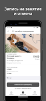 в Кайф! screenshot 2