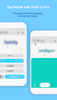 WordBit Тайский язык ảnh chụp màn hình 2