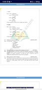 3 Schermata 9 class Physics MCQs & Q/A