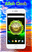 Allah Clock 截图 2