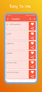 Learn Amharic phrase screenshot 3