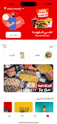 Fast App স্ক্রিনশট 2