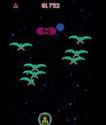 phoenix arcade স্ক্রিনশট 1