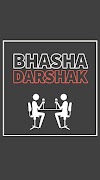 Bhasha Darshak poster