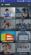 5 Schermata MKCL Learner