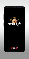 לונה בורגר โปสเตอร์
