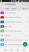 G File Manager پوسٹر