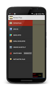NOTES PLUS скриншот 3