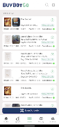 BuyBotGo screenshot 2