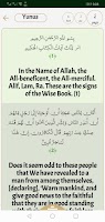 Ramadhan 스크린샷 3