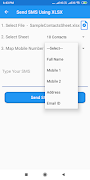 Bulk SMS Send Using Excel স্ক্রিনশট 2