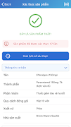 BBD Mobile syot layar 1