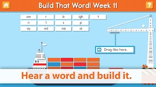 WordWorks! स्क्रीनशॉट 1