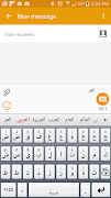Smart Keyboard Pro تصوير الشاشة 7