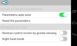 SPYFORCE1 screenshot 2