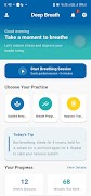 Deep Breath اسکرین شاٹ 4