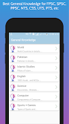 General Knowledge - FPSC, SPSC, PPSC & NTS 海報