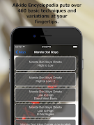 AikidoEncyclopedia اسکرین شاٹ 6