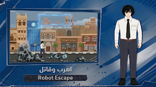 برنامه‌نما Robot Escape عکس از صفحه