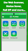 Pro Web - Web Scanner, Full DP 스크린샷 3