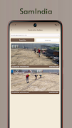 samIndia скриншот 7
