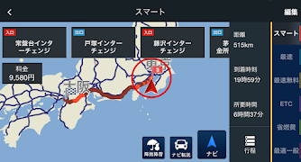 internavi Pocket screenshot 2