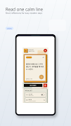 Sutra Drop ภาพหน้าจอ 1