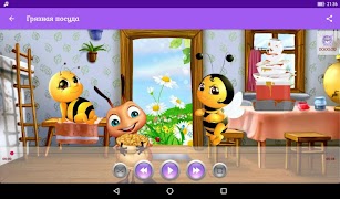 Пчелиные истории Лунтик сказки imagem de tela 7